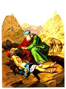 The Good Samaritan 07-AA