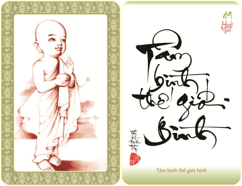 http://hoavouu.com/images/upload/Picture/2010/59hinhthuphapchtieu/thuphap-hanhtue049-large.jpg