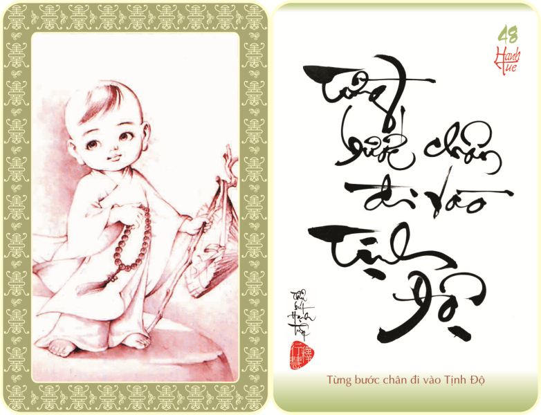 http://hoavouu.com/images/upload/Picture/2010/59hinhthuphapchtieu/thuphap-hanhtue048-large.jpg