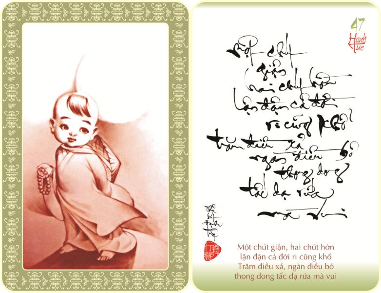http://hoavouu.com/images/upload/Picture/2010/59hinhthuphapchtieu/thuphap-hanhtue047-large.jpg