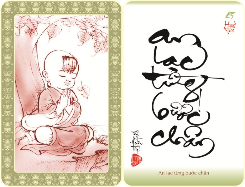 http://hoavouu.com/images/upload/Picture/2010/59hinhthuphapchtieu/thuphap-hanhtue045-large.jpg