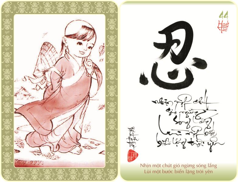 http://hoavouu.com/images/upload/Picture/2010/59hinhthuphapchtieu/thuphap-hanhtue044-large.jpg
