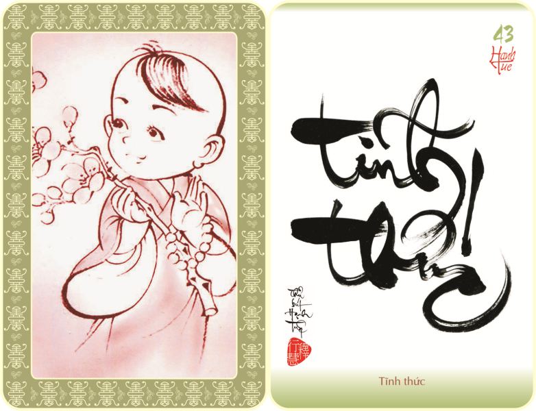 http://hoavouu.com/images/upload/Picture/2010/59hinhthuphapchtieu/thuphap-hanhtue043-large.jpg