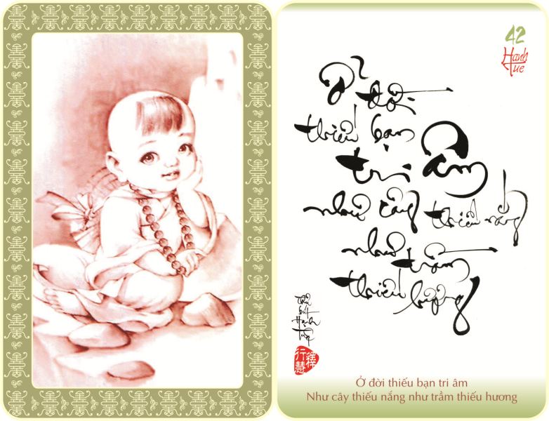 http://hoavouu.com/images/upload/Picture/2010/59hinhthuphapchtieu/thuphap-hanhtue042-large.jpg