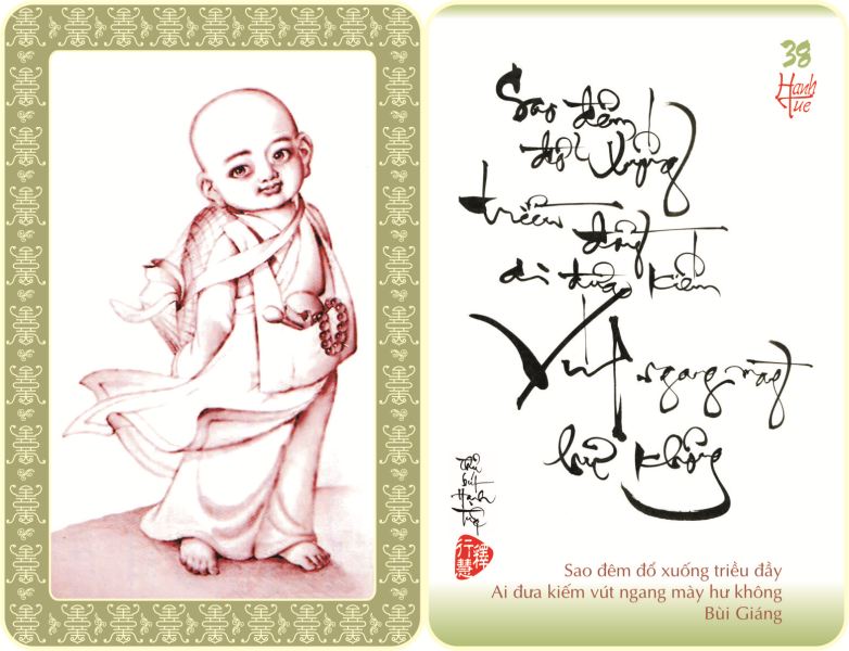 http://hoavouu.com/images/upload/Picture/2010/59hinhthuphapchtieu/thuphap-hanhtue038-large.jpg