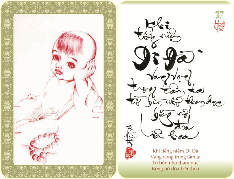 http://hoavouu.com/images/upload/Picture/2010/59hinhthuphapchtieu/thuphap-hanhtue037-large.jpg