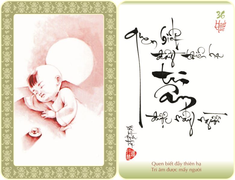 http://hoavouu.com/images/upload/Picture/2010/59hinhthuphapchtieu/thuphap-hanhtue036-large.jpg