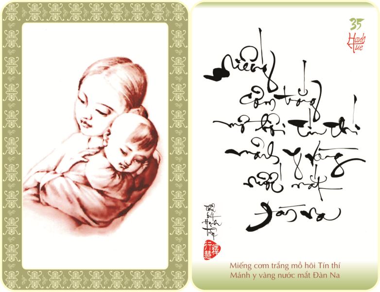 http://hoavouu.com/images/upload/Picture/2010/59hinhthuphapchtieu/thuphap-hanhtue035-large.jpg