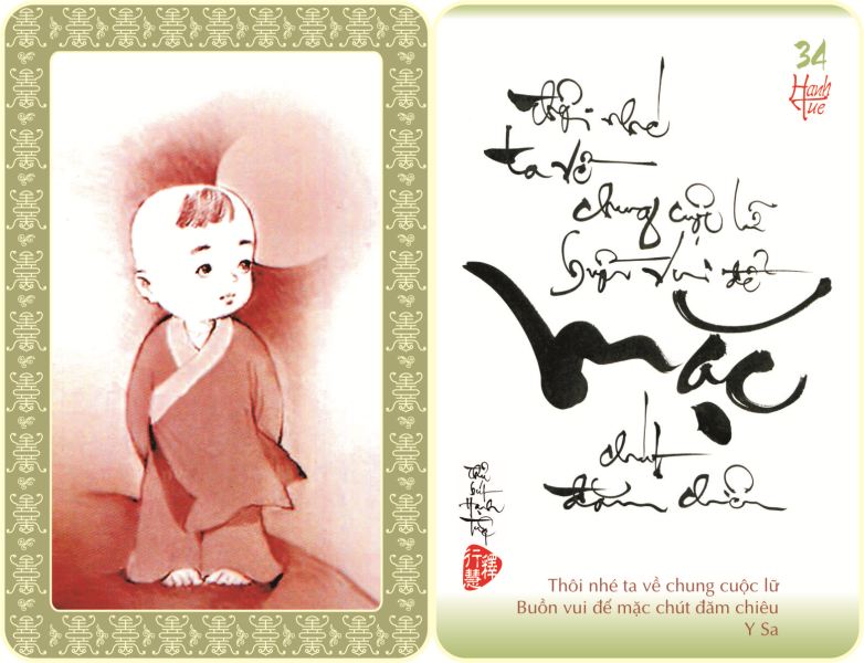 http://hoavouu.com/images/upload/Picture/2010/59hinhthuphapchtieu/thuphap-hanhtue034-large.jpg