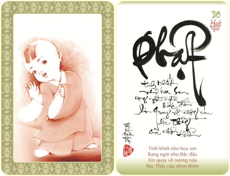 http://hoavouu.com/images/upload/Picture/2010/59hinhthuphapchtieu/thuphap-hanhtue030-large.jpg