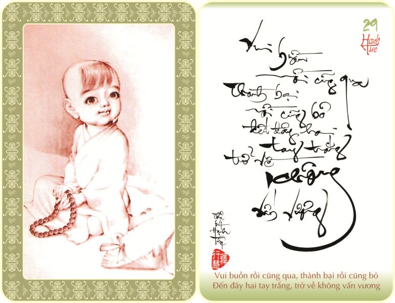 http://hoavouu.com/images/upload/Picture/2010/59hinhthuphapchtieu/thuphap-hanhtue029-large.jpg