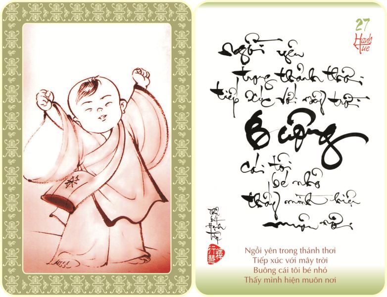 http://hoavouu.com/images/upload/Picture/2010/59hinhthuphapchtieu/thuphap-hanhtue027-large.jpg