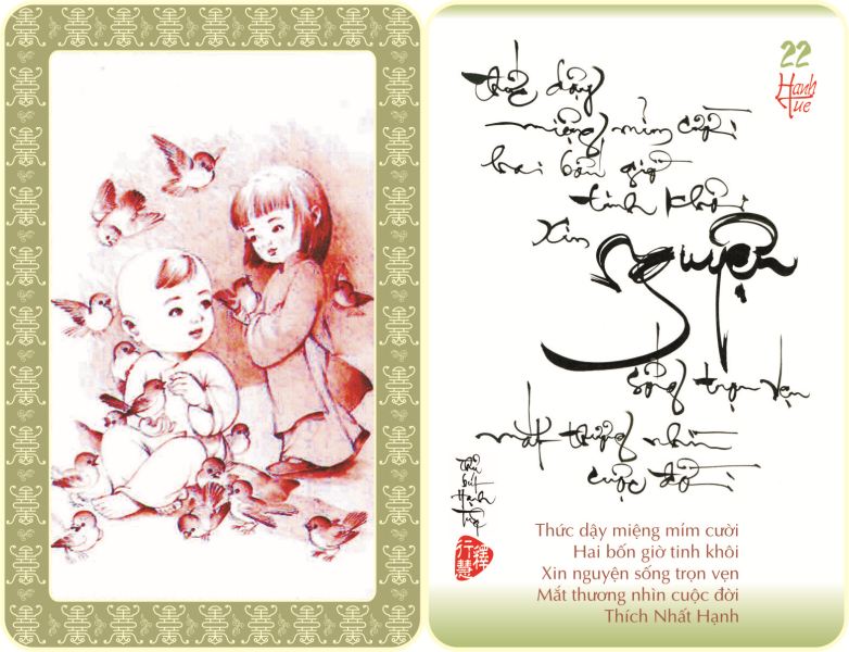 http://hoavouu.com/images/upload/Picture/2010/59hinhthuphapchtieu/thuphap-hanhtue022-large.jpg