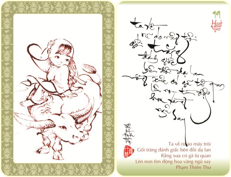 http://hoavouu.com/images/upload/Picture/2010/59hinhthuphapchtieu/thuphap-hanhtue019-large.jpg