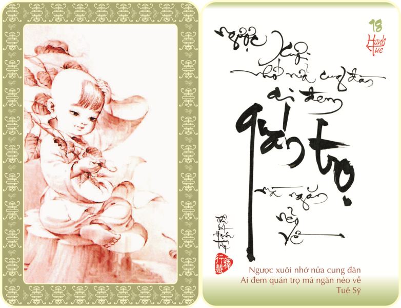 http://hoavouu.com/images/upload/Picture/2010/59hinhthuphapchtieu/thuphap-hanhtue018-large.jpg