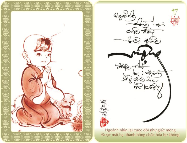 http://hoavouu.com/images/upload/Picture/2010/59hinhthuphapchtieu/thuphap-hanhtue017-large.jpg