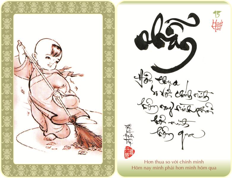 http://hoavouu.com/images/upload/Picture/2010/59hinhthuphapchtieu/thuphap-hanhtue015-large.jpg