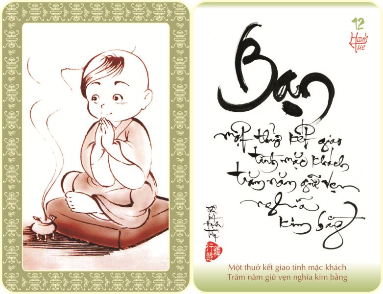 http://hoavouu.com/images/upload/Picture/2010/59hinhthuphapchtieu/thuphap-hanhtue012-large.jpg
