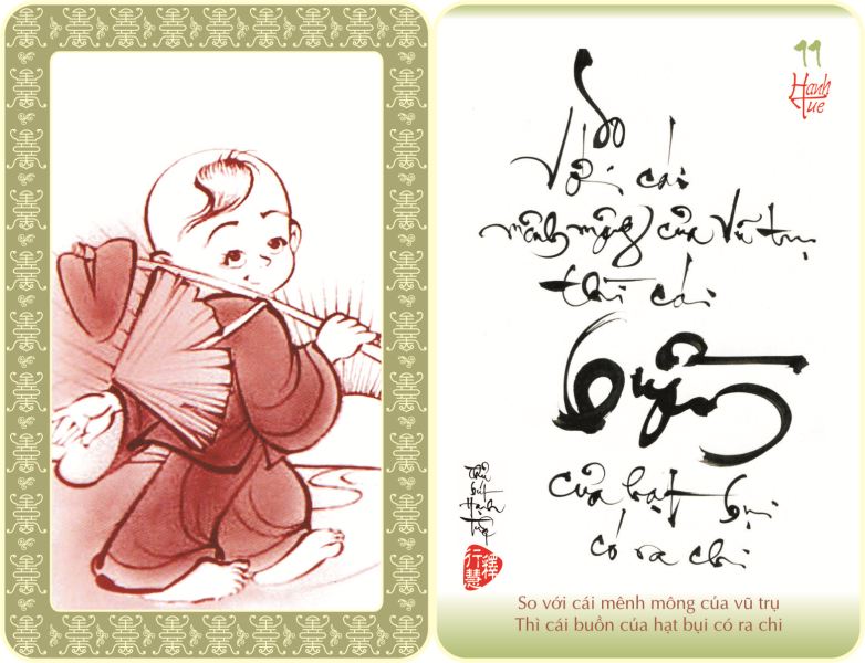 http://hoavouu.com/images/upload/Picture/2010/59hinhthuphapchtieu/thuphap-hanhtue011-large.jpg
