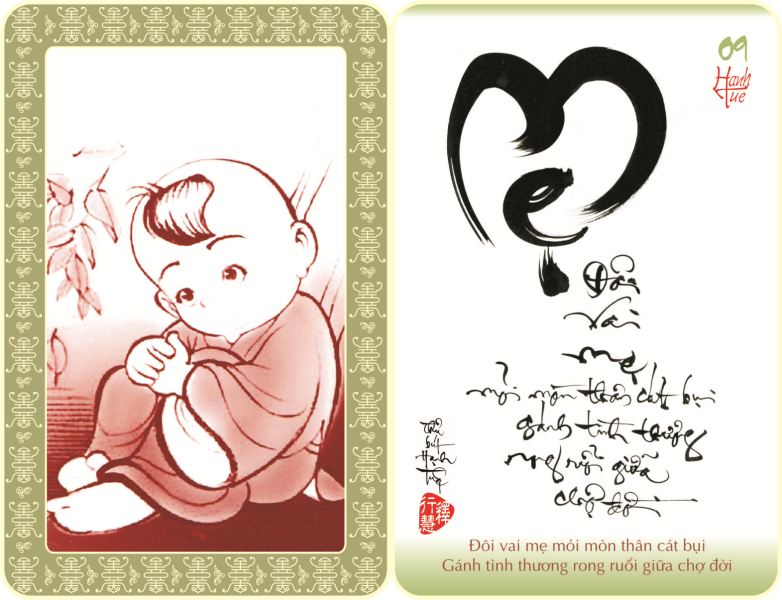 http://hoavouu.com/images/upload/Picture/2010/59hinhthuphapchtieu/thuphap-hanhtue009-large.jpg