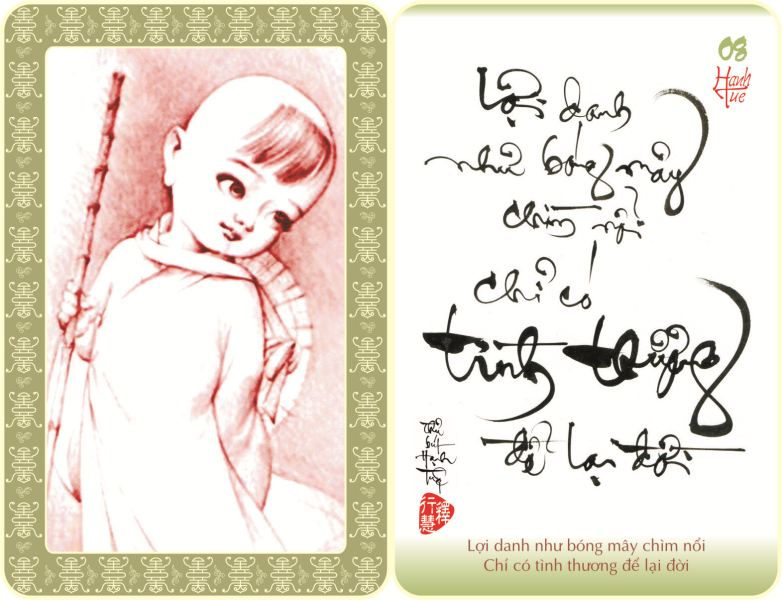 http://hoavouu.com/images/upload/Picture/2010/59hinhthuphapchtieu/thuphap-hanhtue008-large.jpg