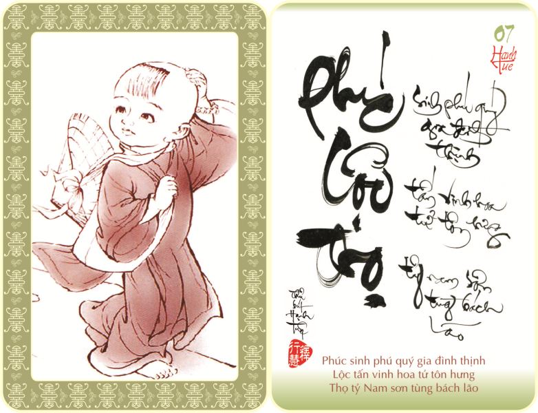 http://hoavouu.com/images/upload/Picture/2010/59hinhthuphapchtieu/thuphap-hanhtue007-large.jpg