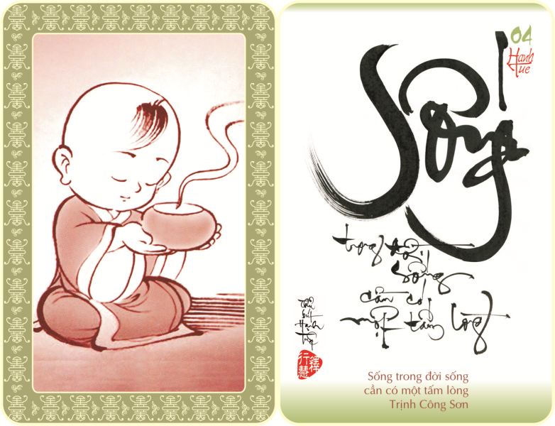http://hoavouu.com/images/upload/Picture/2010/59hinhthuphapchtieu/thuphap-hanhtue004-large.jpg